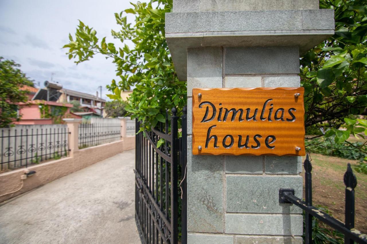 Dimoulias House Lejlighed Kato Korakiana Eksteriør billede